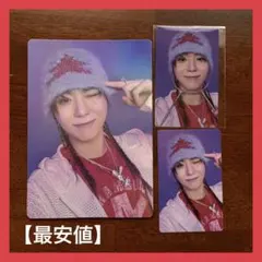 【処分価格】ブソクスン TELEPARTY BSS スングァン トレカ