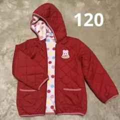 ミキハウス　ホットビスケッツ　ジャケット120