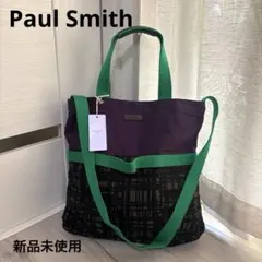 WILL】レザーグッズマルチボーダー リバーシブルトートバッグ - メルカリ