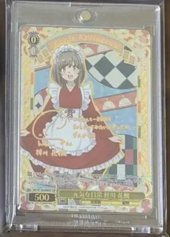 ヴァイス　ws 青ブタ　特別でありたい 姫路紗良 SSP　サイン ヴァイスシュヴァルツ 青ブタ 特別でありたい 姫路 紗良 SSP サイン