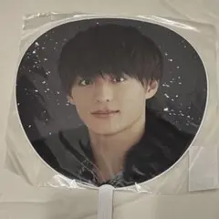 2025年最新】福本大晴 うちわの人気アイテム - メルカリ