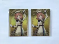 にじさんじウエハース2　本間ひまわり