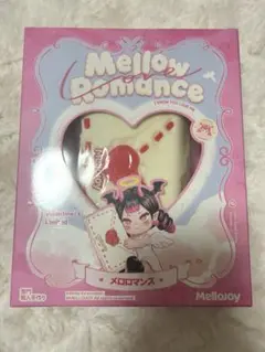 mellojoy メロジョイ バレンタインシリーズ コクハク