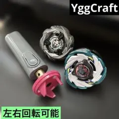 2025年最新】ベイブレードx まとめ売り スタジアムの人気