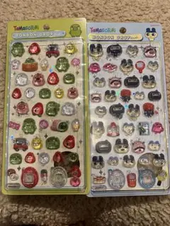 たまごっち　ボンボンドロップ シール セット　くちぱっち　まめっち　正規品