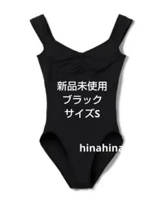 2026年最新】チャコット レオタードの人気アイテム - メルカリ