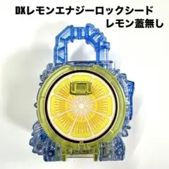 きーとん様 リクエスト 2点 まとめ商品