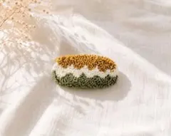もこもこ刺繍パッチンヘアピン　パンチニードル