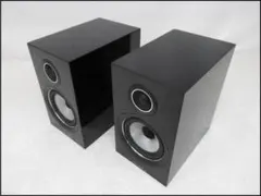 2026年最新】b&w スピーカー 707の人気アイテム - メルカリ