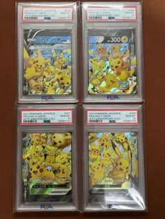 Item thumbnail for item 0f794d9d-f9df-4931-acb6-08c21db86dfd