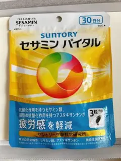 SUNTORY　セサミン　バイタル　30日分