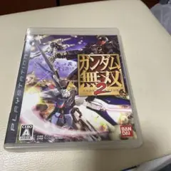ガンダム無双 2