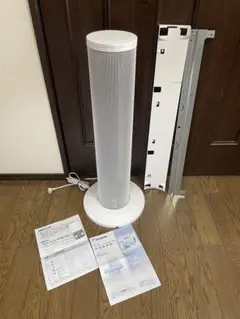 DAIKIN アシストサーキュレータ MPF07VS 本体　美品　AIRLINK DAIKIN アシストサーキュレータ MPF07VS 本体 美品 AIRLINK - メルカリ