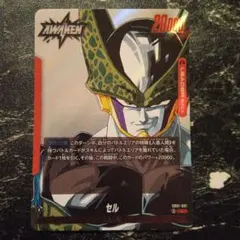 フュージョンワールド マンガブースター01 SR セル 4枚 - メルカリ