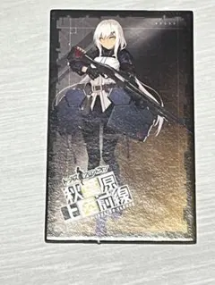 ドルフロ メンコ　M590