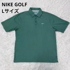 NIKE GOLF 半袖 ポロシャツ ワンポイント刺繍 グリーン ストライプ