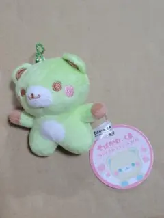 【新品タグ付】そばかわ。くま ぬいぐるみ マスコットキーホルダーのサムネイル