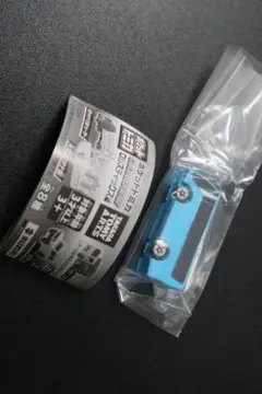 Item thumbnail for item 9a9b808f-9027-4768-bf11-4556c397f586