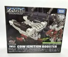 2025年最新】改造セット ゾイドの人気アイテム - メルカリ