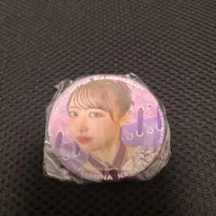 Item thumbnail for item c4e2d768-54cd-4a46-a702-dc3313badc34