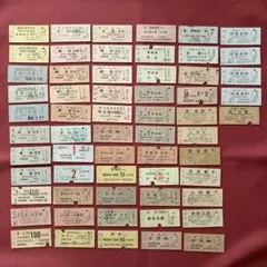 2026年最新】国鉄 普通入場券の人気アイテム - メルカリ