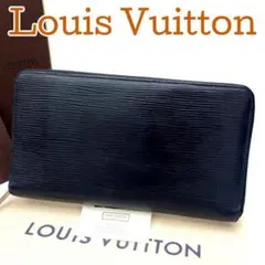 【良品】ルイヴィトン エピ ジッピーウォレット オーガナイザー 長財布 黒 ジッピー・オーガナイザー ルイヴィトン 長財布 ジッピー