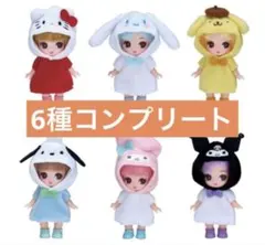 ぷちリカちゃん サンリオキャラクターズコレクション 6種コンプリートセット