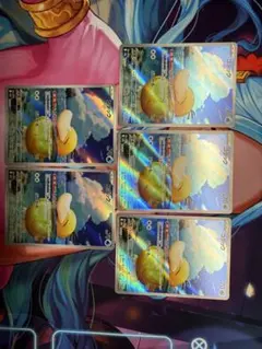 ポケモンカード　MEGAドリームex コダックAR 5枚しめりけ　ぶつかる