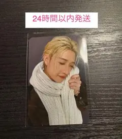 StrayKids スキズ　POPUP Do it 特典　2週目　バンチャン