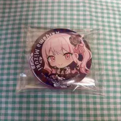 暁山瑞希 缶バッジ プロセカ
