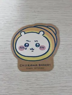 ちいかわベーカリー 予約特典　オリジナルマグネット ちいかわ