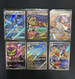 MEGAドリームex カードセット