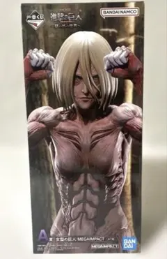 女型の巨人 一番くじ MEGAIMPACT フィギュア 真っ直ぐな個体 A賞