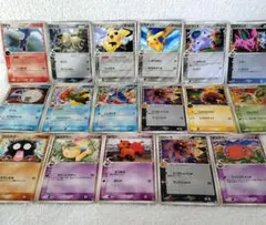 Item thumbnail for item 4213f662-6c01-49df-8654-ba0c9f88b66c