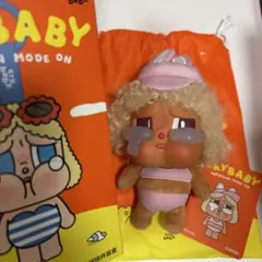 POPMART CRYBABY Vacation Mode On クライベイビー