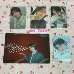 アイエン 特典 トレカ