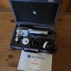 2026年最新】シンアツシンの人気アイテム - メルカリ