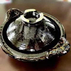 圡楽窯　黒鍋(尺寸)（３～４人用）　土楽　土鍋のサムネイル