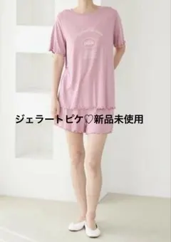 新品】 ジェラートピケ 接触冷感 レーヨンロゴTシャツ パンツセット