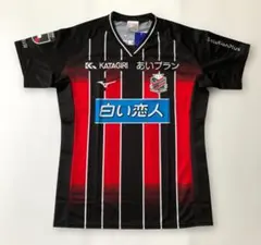 スパチョーク オーセンティックユニフォーム7コンサドーレ札幌