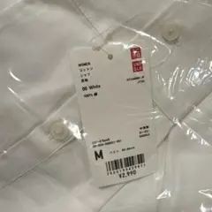 新品未使用　ユニクロ　コットンシャツ　ワイシャツ　ホワイト　Mサイズ　一点
