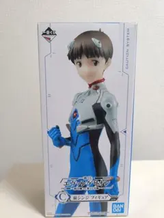 新品未開封 エヴァンゲリオン 碇シンジ 可動フィギュア C