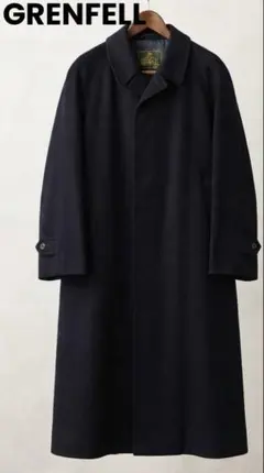 【最高級】GRENFELL カシミヤ100% ステンカラーコート M54 英国製