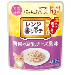 あー(^ ^様 リクエスト 2点 まとめ商品