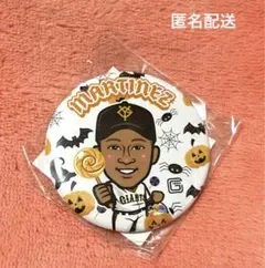 巨人　ジャイアンツ　ガチャ　ハロウィンvar ライデルマルティネス選手