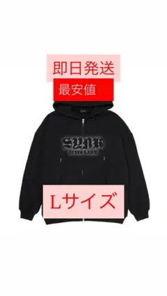 aespa SYNK : aeXIS LINE パーカー　Lサイズ