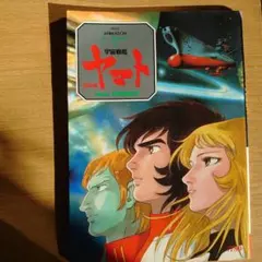 Item thumbnail for item 9f6dda1b-6fe0-4268-b47c-135f150c3a74