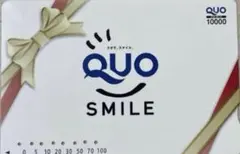 2025年最新】使用済みクオカードの人気アイテム - メルカリ