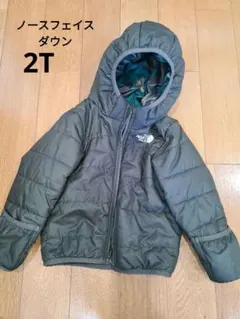 The North Face キッズ ダウンコート　2T