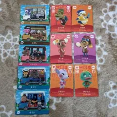 あつ森　どうぶつの森　amiiboカード　11枚セット